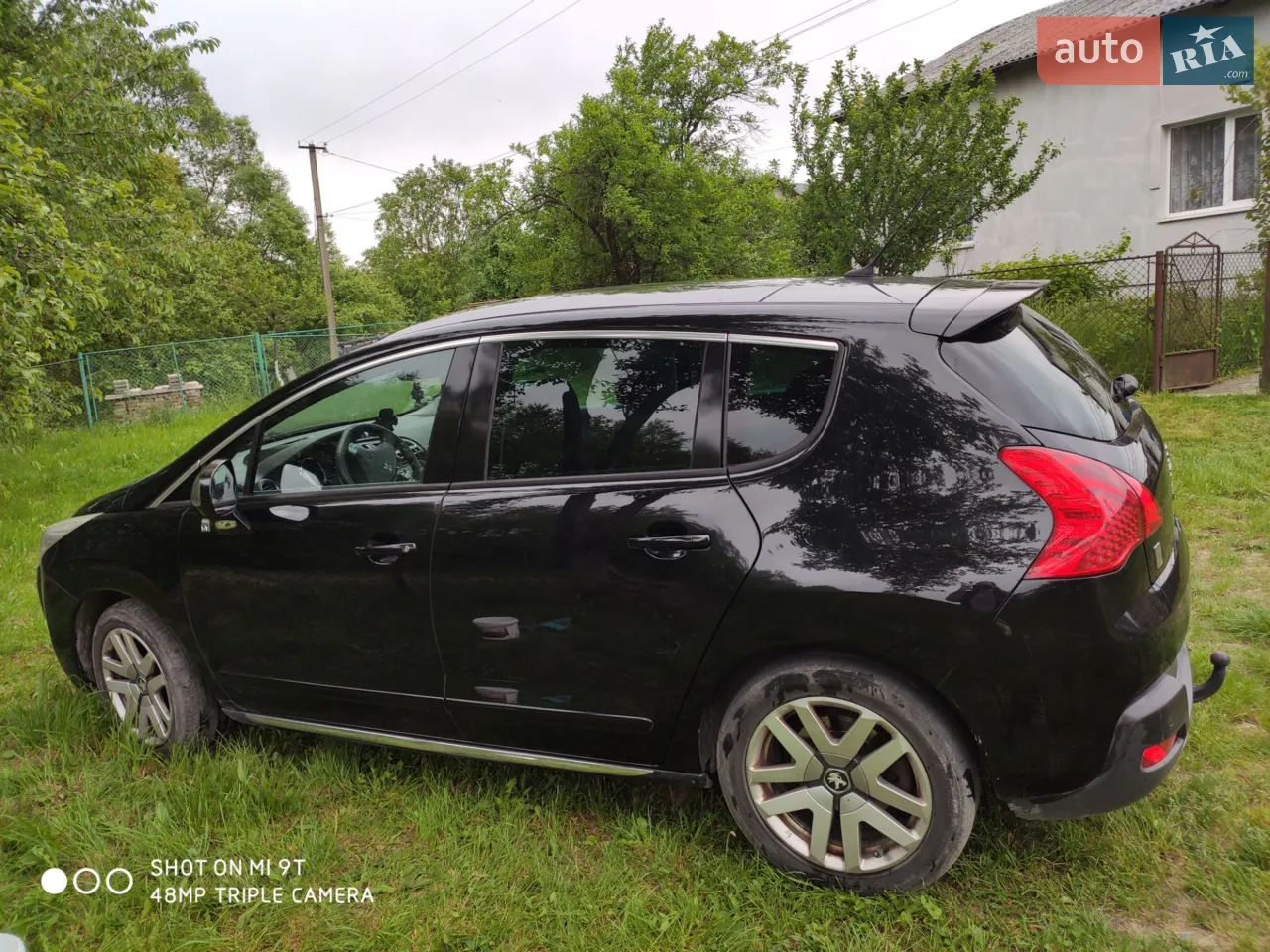 2013 Peugeot 3008 - мініатюра 12