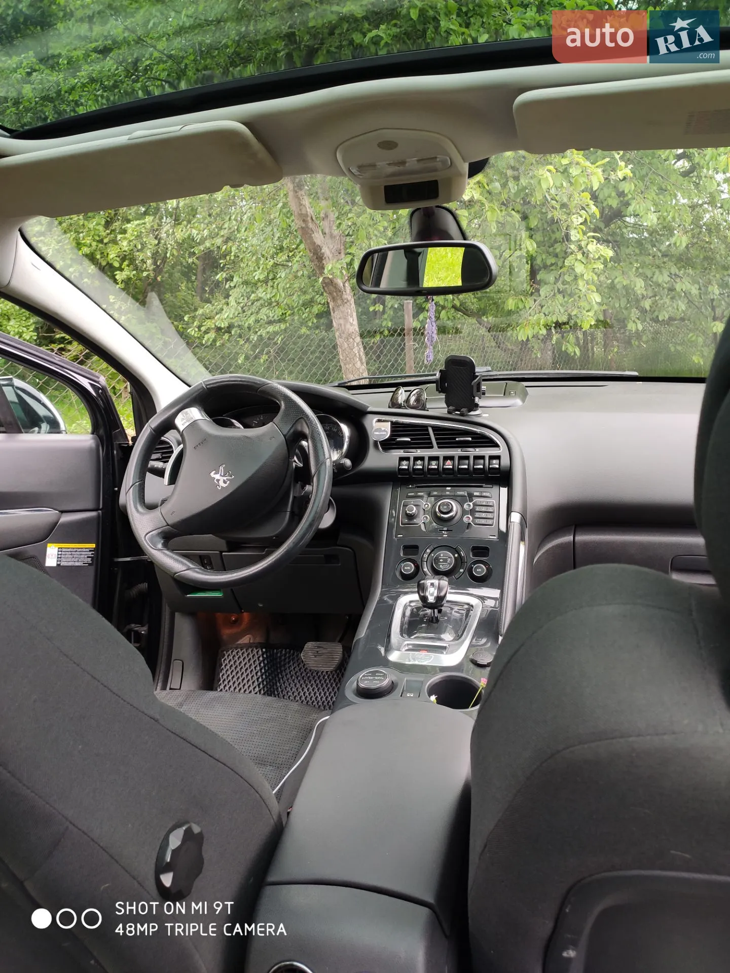 2012 Peugeot 3008 - мініатюра 14