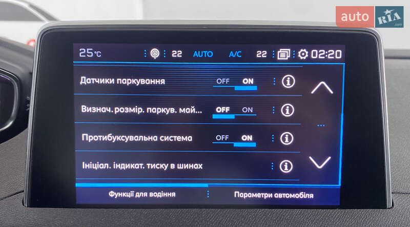 Позашляховик / Кросовер Peugeot 3008 2020 в Львові