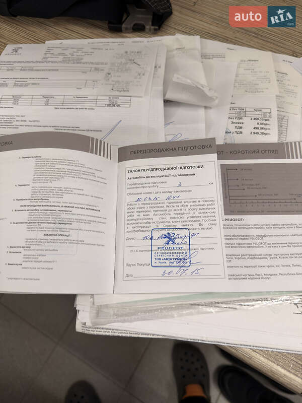 Внедорожник / Кроссовер Peugeot 3008 2015 в Ивано-Франковске