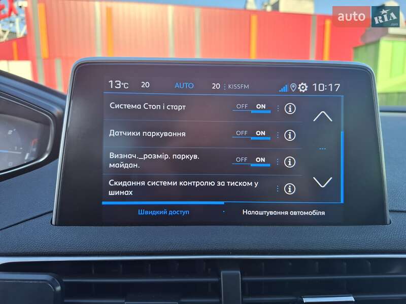 Позашляховик / Кросовер Peugeot 3008 2020 в Києві