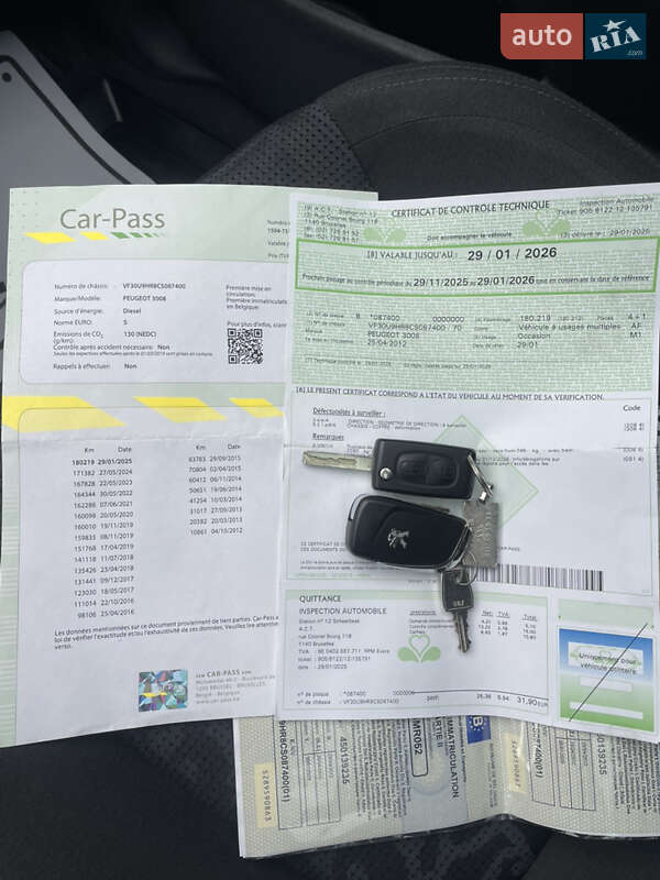 Внедорожник / Кроссовер Peugeot 3008 2012 в Луцке