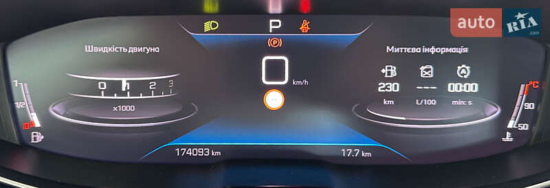 Внедорожник / Кроссовер Peugeot 3008 2021 в Львове