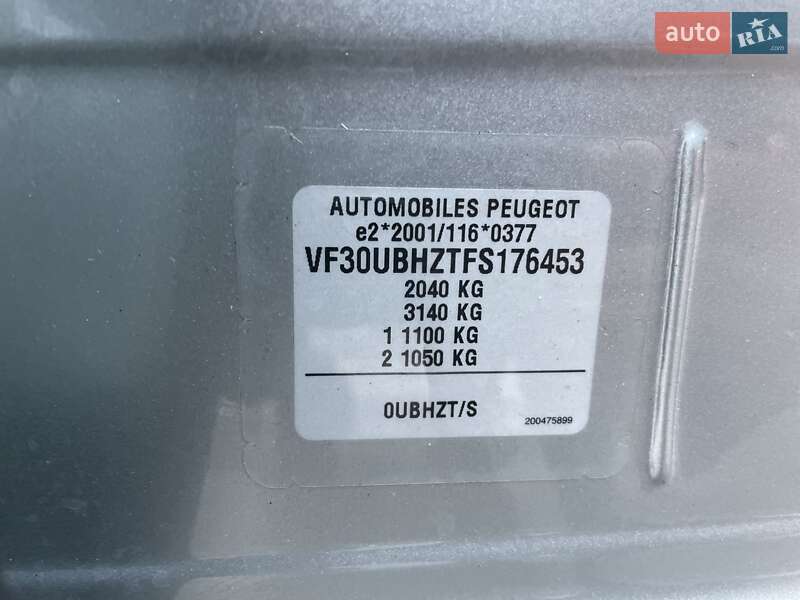 Внедорожник / Кроссовер Peugeot 3008 2015 в Сумах