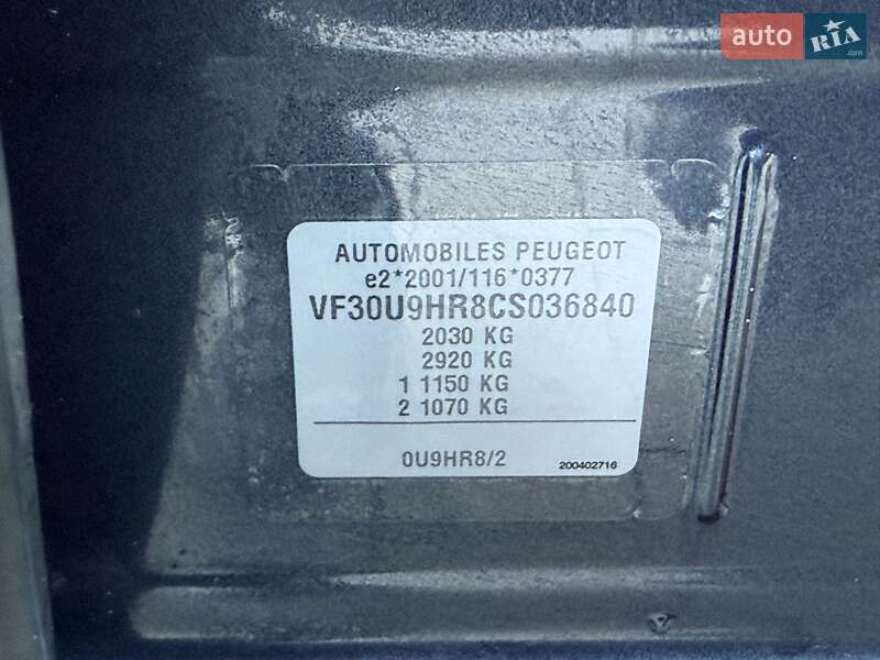 Внедорожник / Кроссовер Peugeot 3008 2013 в Стрые