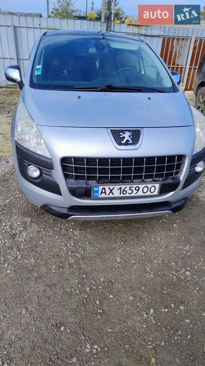 2012 Peugeot 3008 - мініатюра 27