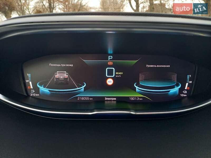 Внедорожник / Кроссовер Peugeot 3008 2020 в Черновцах