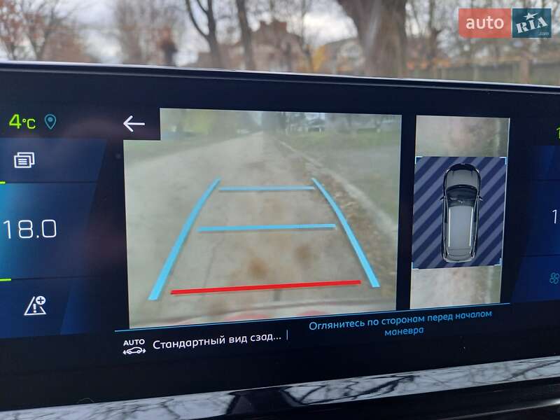 Внедорожник / Кроссовер Peugeot 3008 2020 в Черновцах