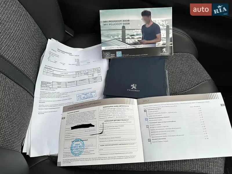 Внедорожник / Кроссовер Peugeot 3008 2020 в Киеве документ