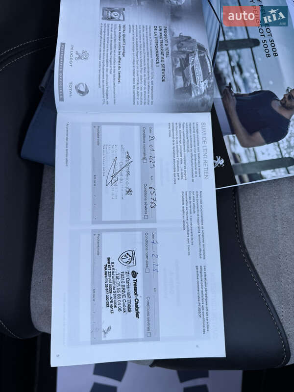 Внедорожник / Кроссовер Peugeot 3008 2021 в Дубно