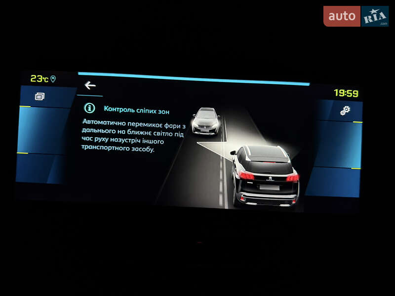 Внедорожник / Кроссовер Peugeot 3008 2021 в Дубно