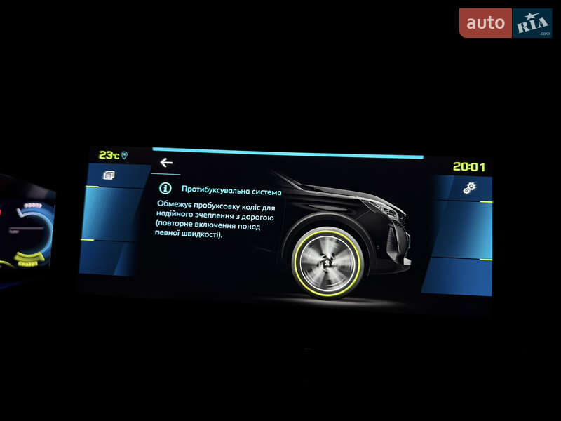 Внедорожник / Кроссовер Peugeot 3008 2021 в Дубно