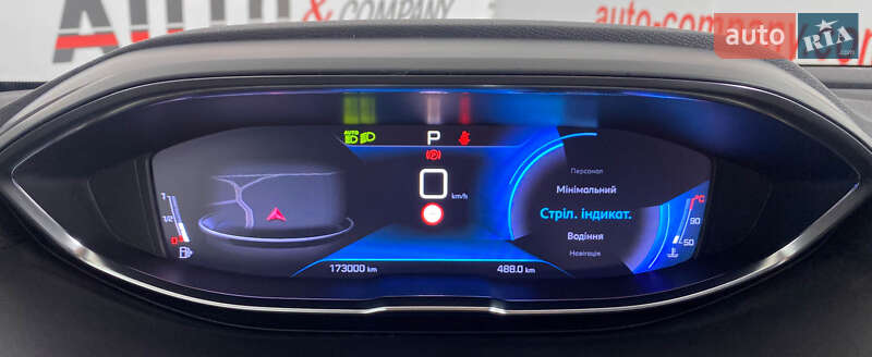 Внедорожник / Кроссовер Peugeot 3008 2020 в Львове