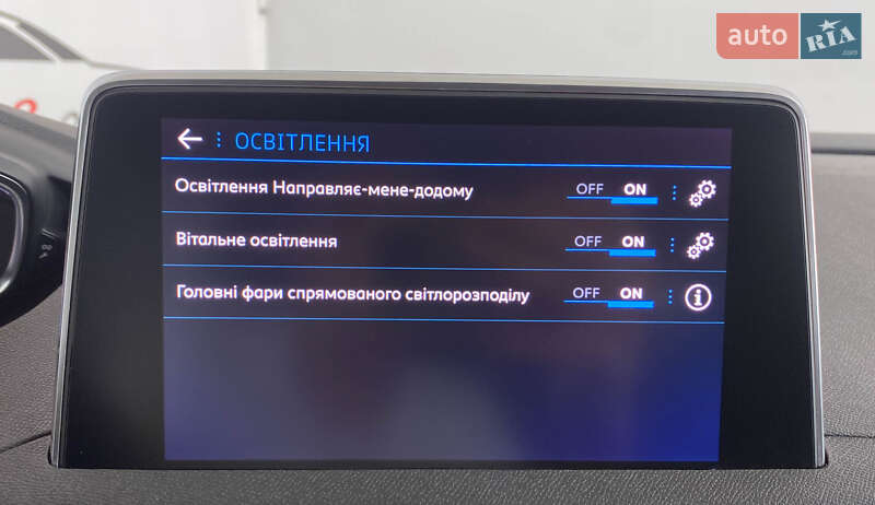 Внедорожник / Кроссовер Peugeot 3008 2020 в Львове