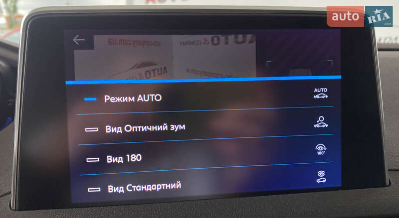 Внедорожник / Кроссовер Peugeot 3008 2020 в Львове