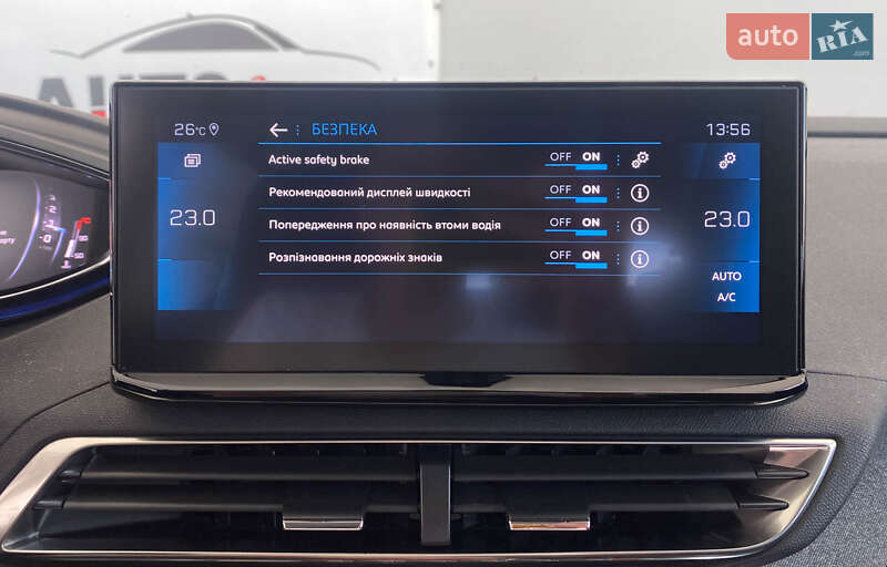 Внедорожник / Кроссовер Peugeot 3008 2020 в Львове