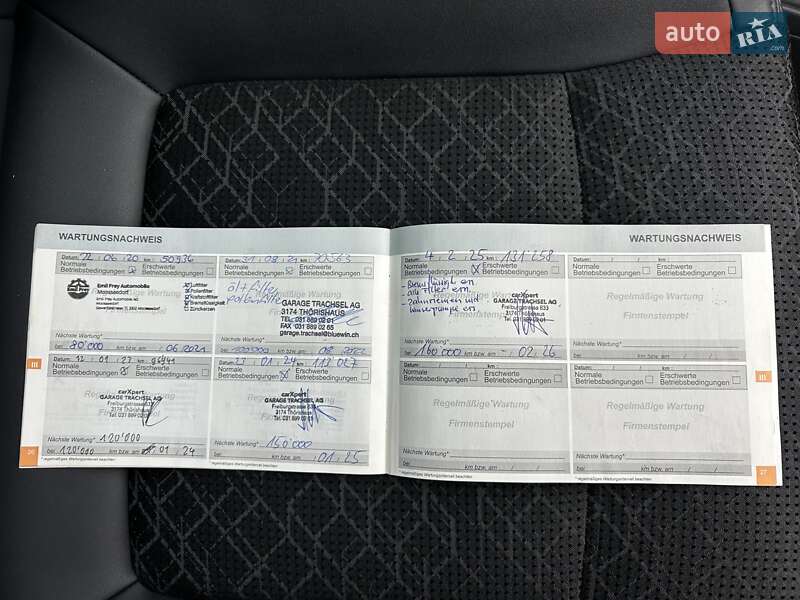 Внедорожник / Кроссовер Peugeot 3008 2016 в Луцке