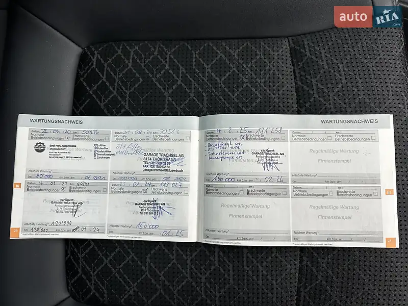 Внедорожник / Кроссовер Peugeot 3008 2016 в Луцке документ