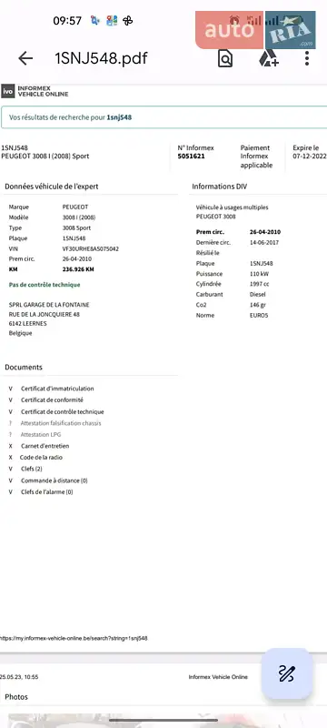 Peugeot 3008 2010 VIN VF30URHE8AS075042 фото оголошення 20 з 59