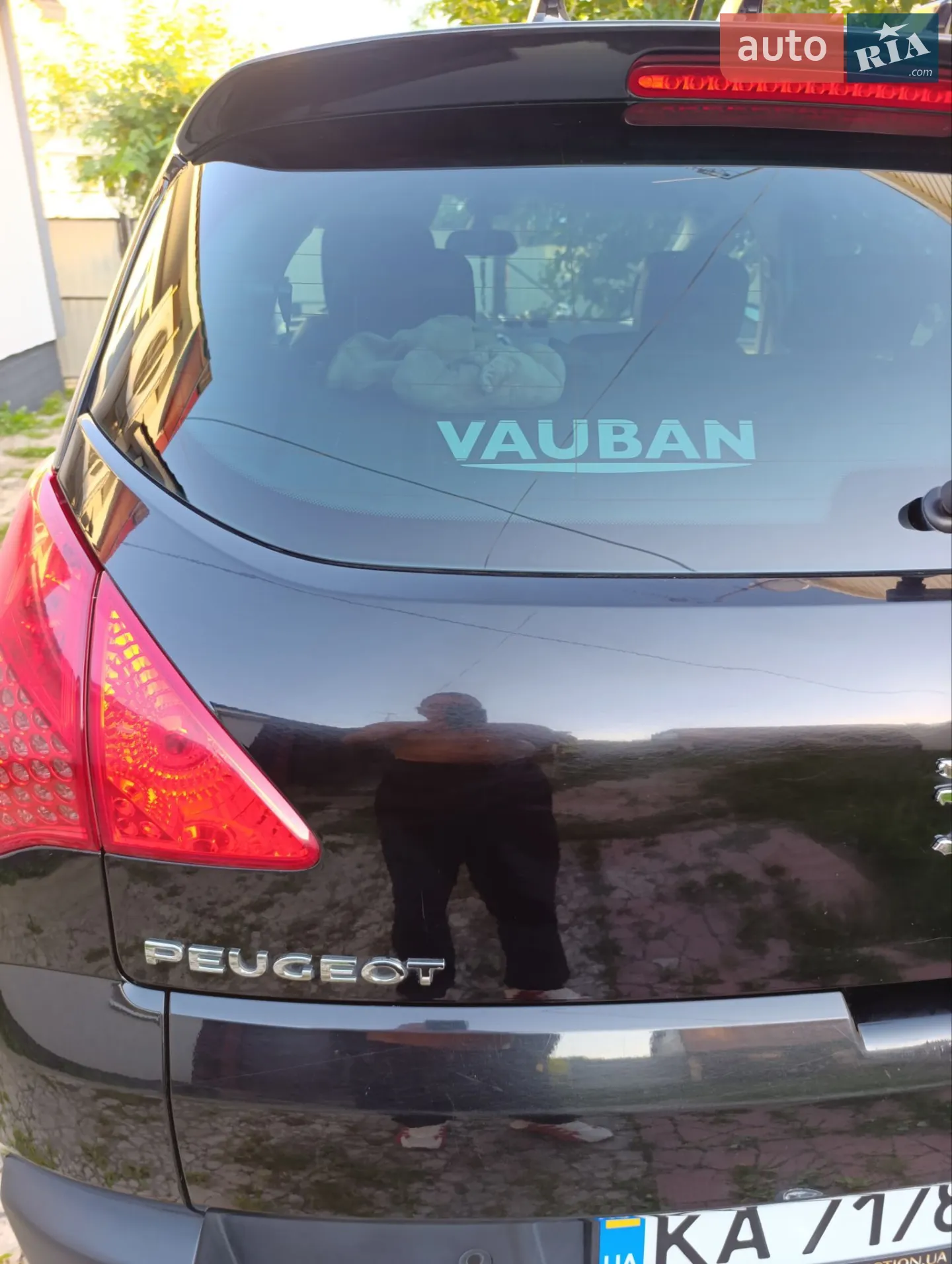 2010 Peugeot 3008 - мініатюра 34