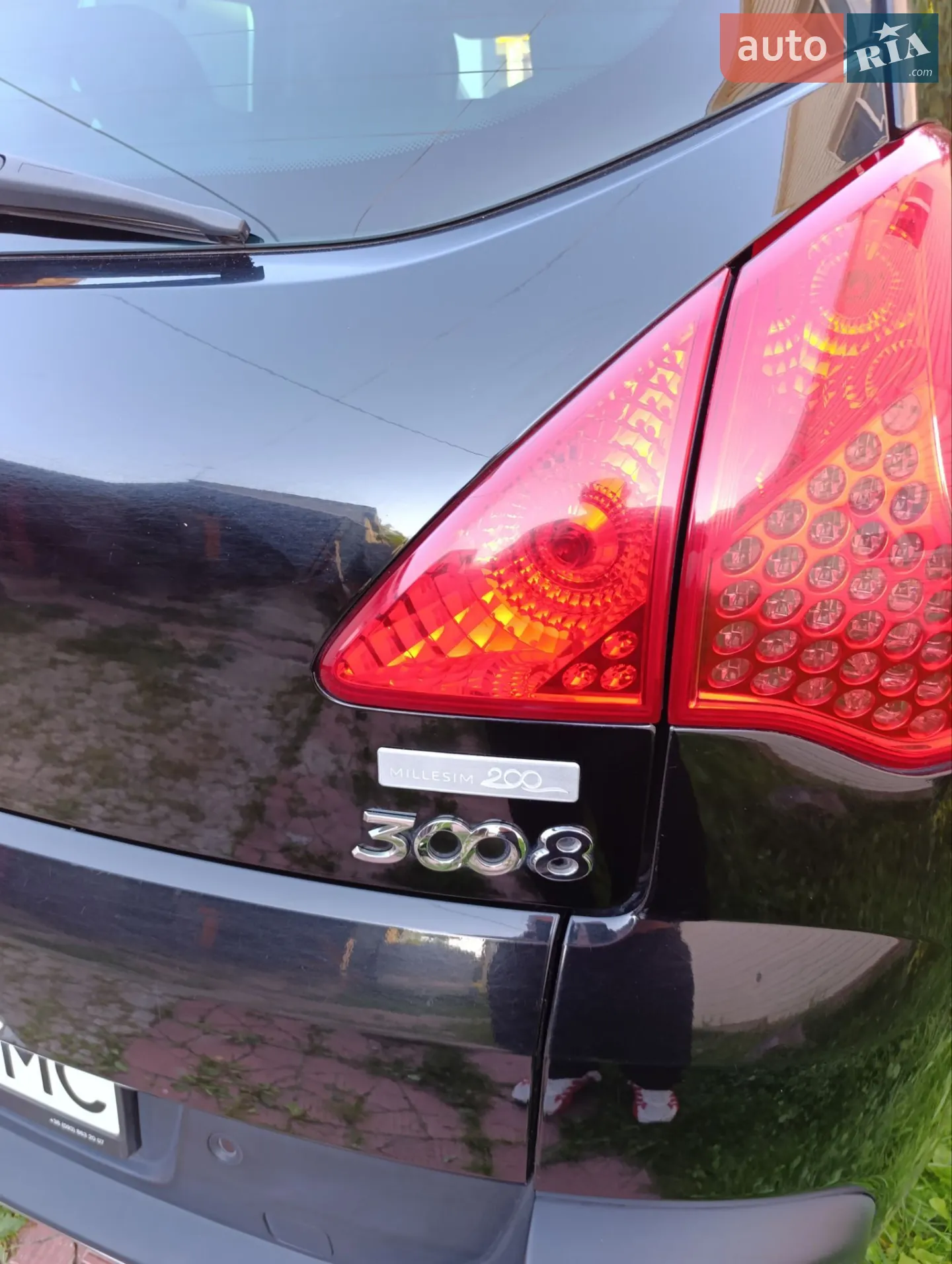 2010 Peugeot 3008 - мініатюра 36
