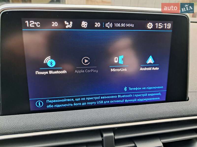 Внедорожник / Кроссовер Peugeot 3008 2019 в Полтаве