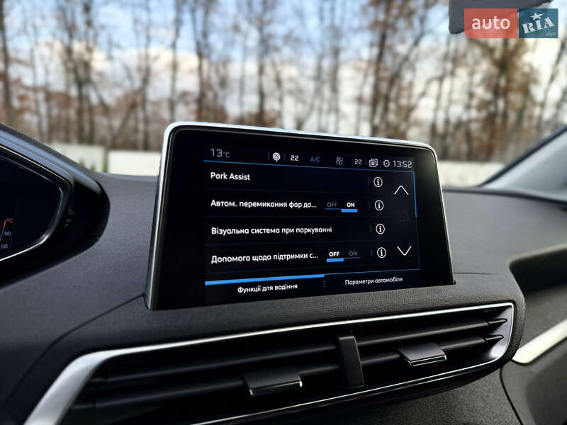 Внедорожник / Кроссовер Peugeot 3008 2020 в Луцке фото 47 Внедорожник / Кроссовер Peugeot 3008 2020 в Луцке