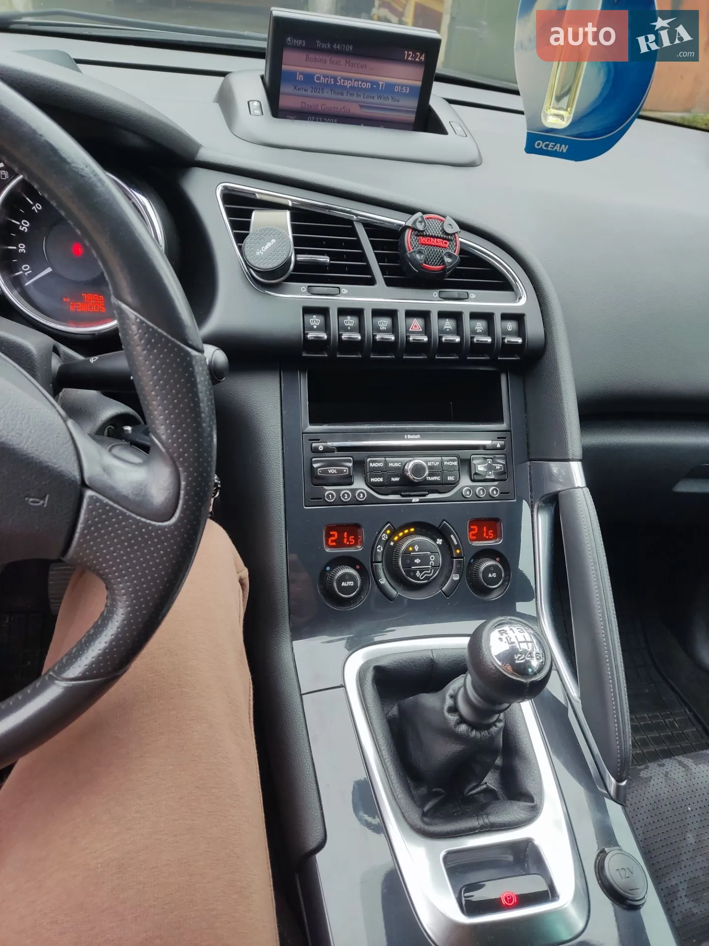 2010 Peugeot 3008 - мініатюра 7