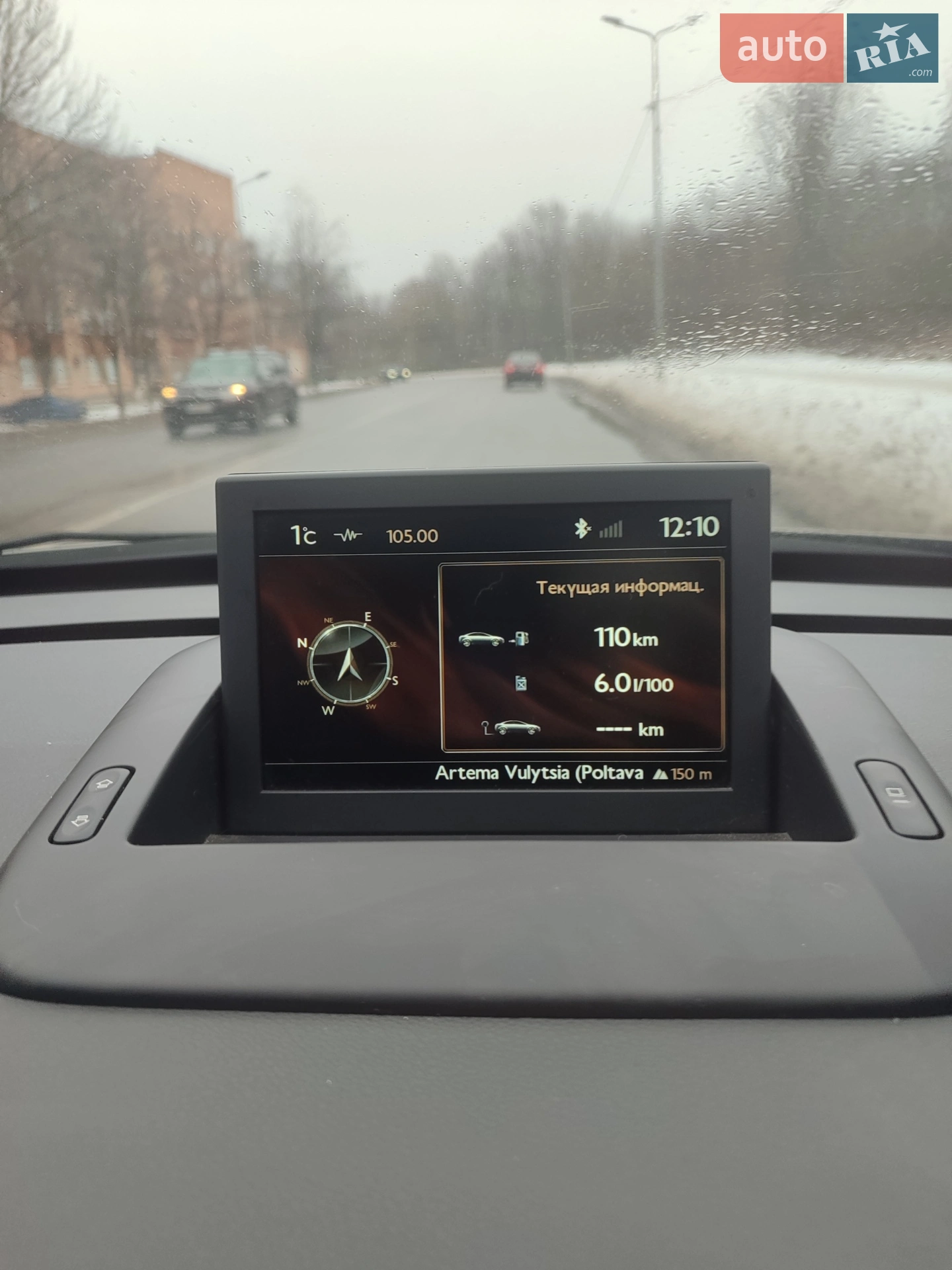 2014 Peugeot 3008 - мініатюра 5