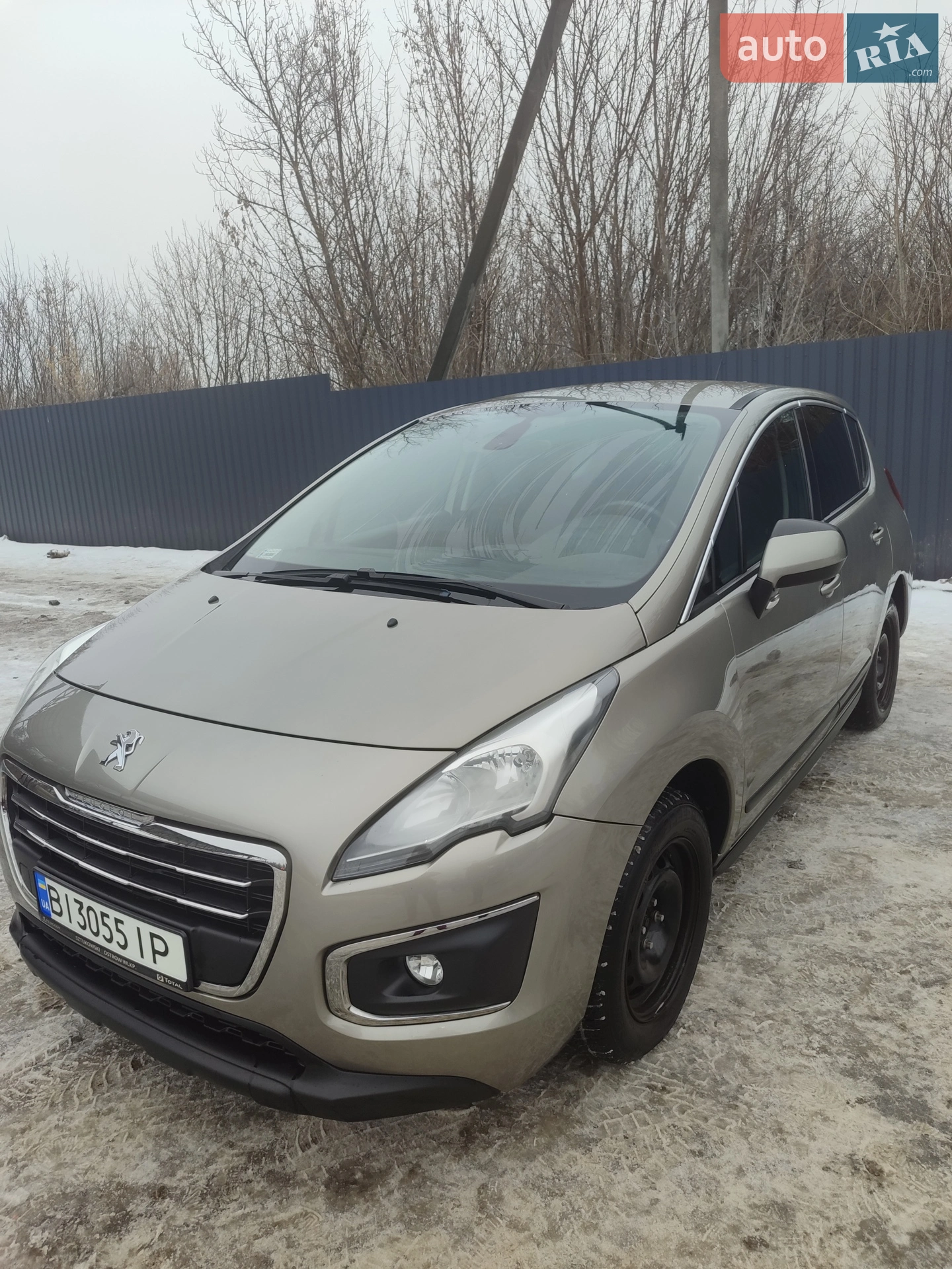 2014 Peugeot 3008 - мініатюра 10