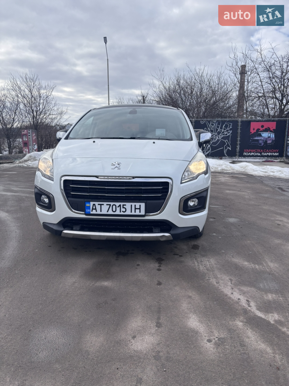 2013 Peugeot 3008 - мініатюра 25