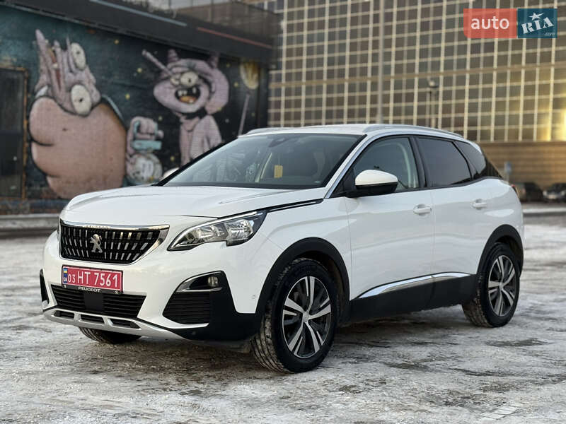 Peugeot 3008 2020