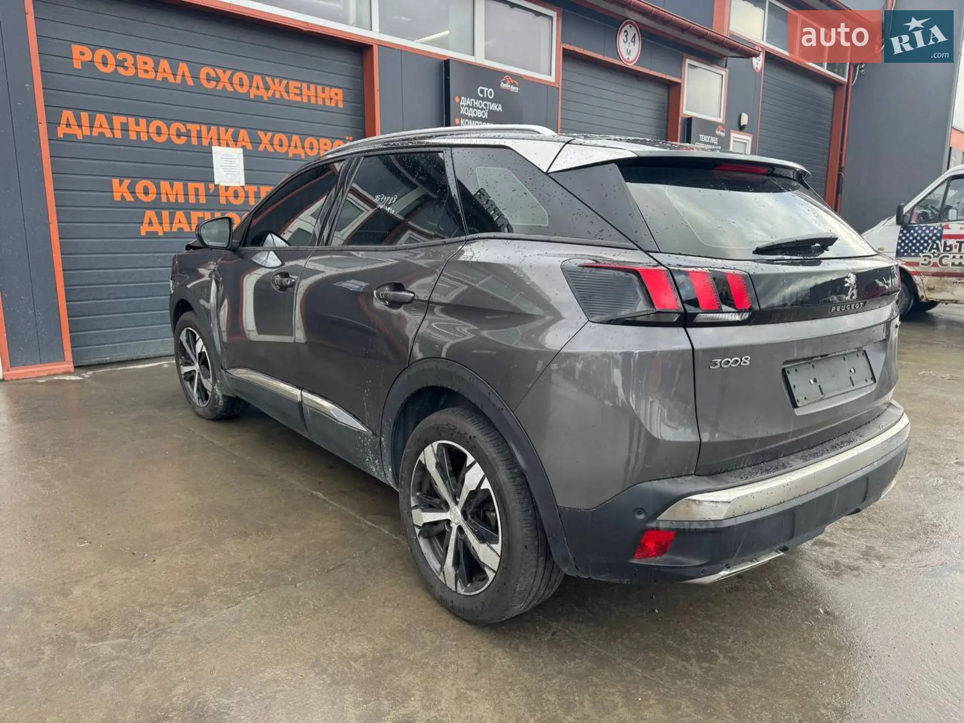2017 Peugeot 3008 - мініатюра 7