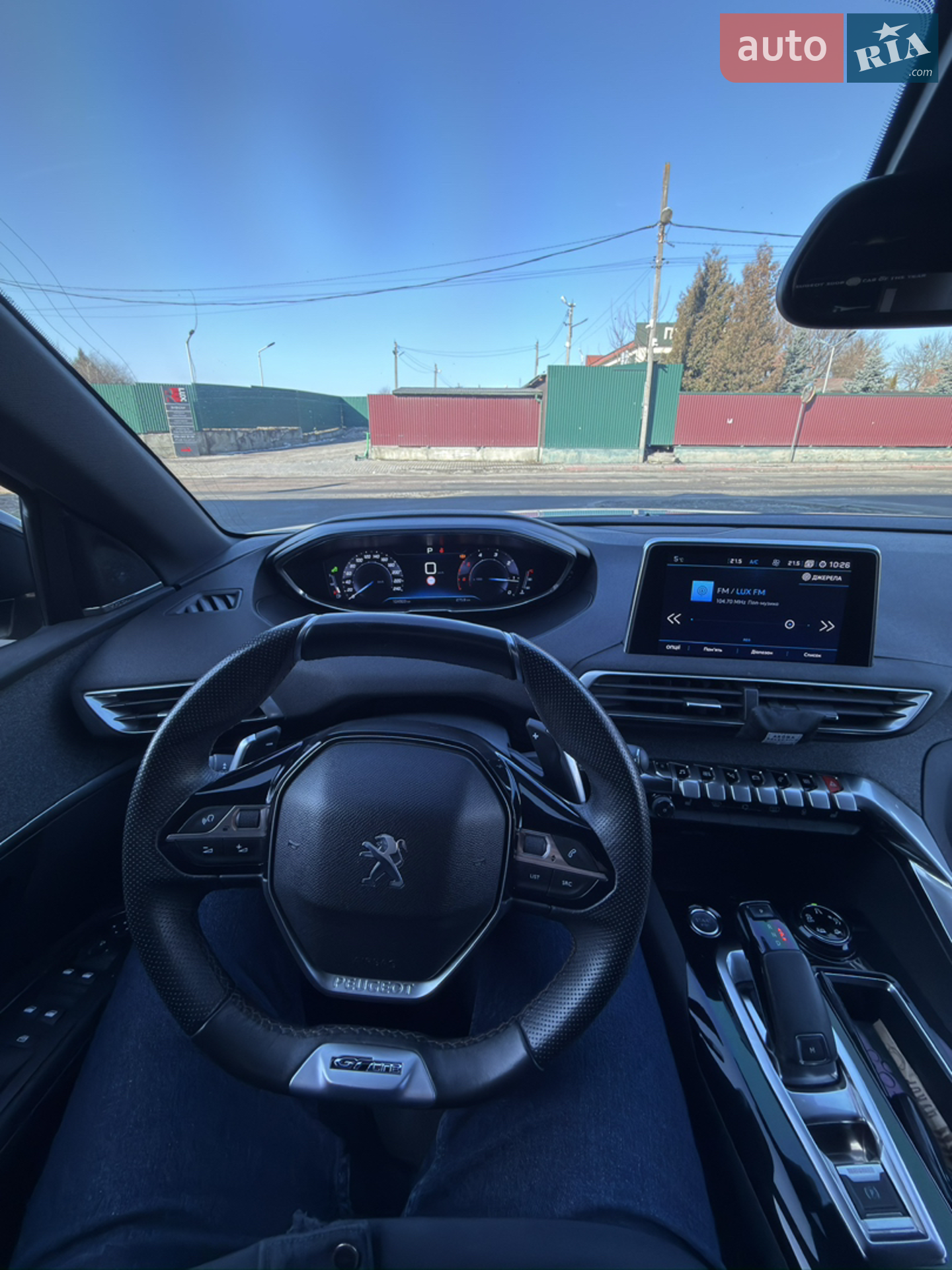 2017 Peugeot 3008 - мініатюра 10