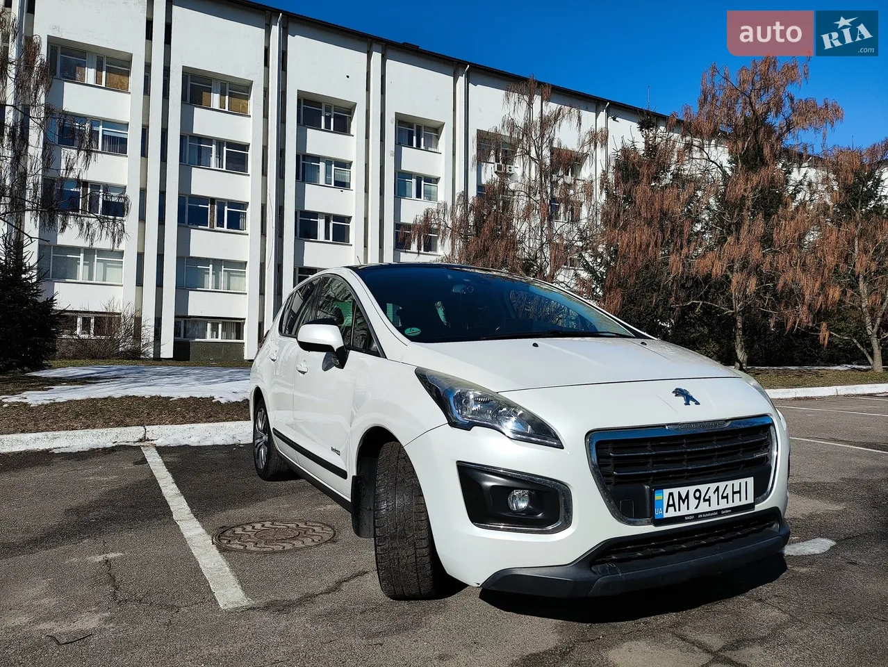 2015 Peugeot 3008 - мініатюра 20