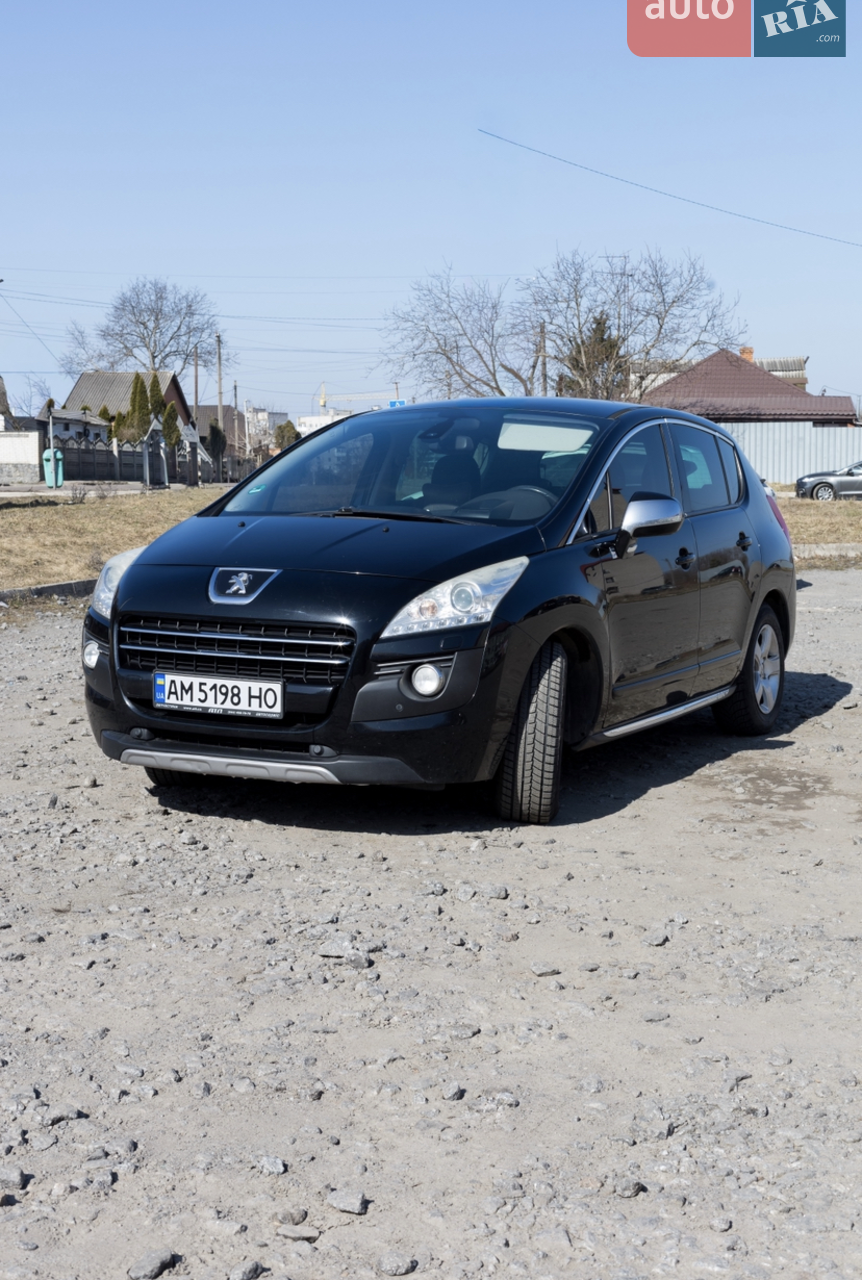 2012 Peugeot 3008 - мініатюра 21