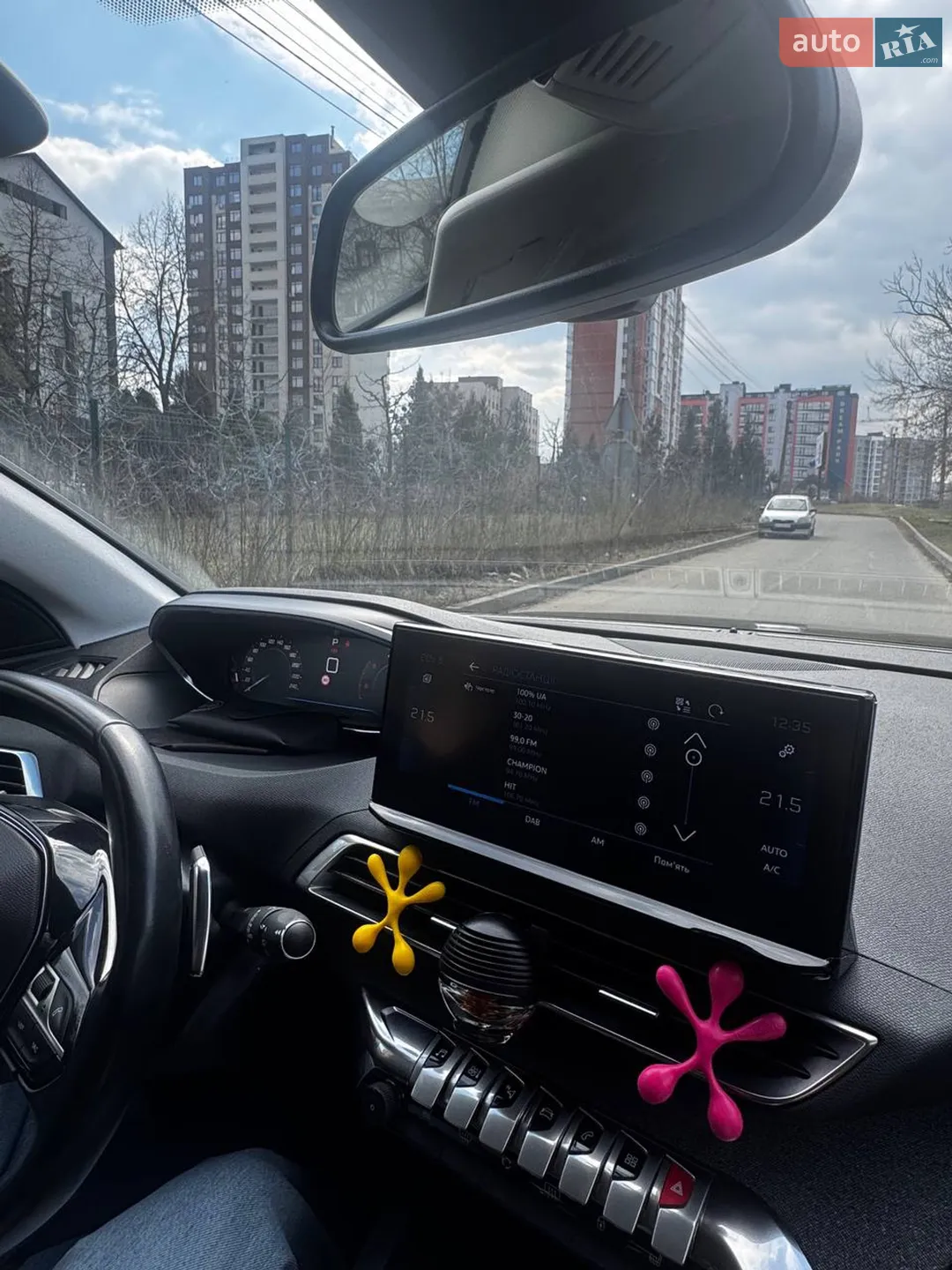 2021 Peugeot 3008 - мініатюра 25