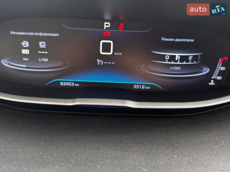 Peugeot 3008 2017 VIN VF3MJAHXVHS223225 фото оголошення 33 з 81