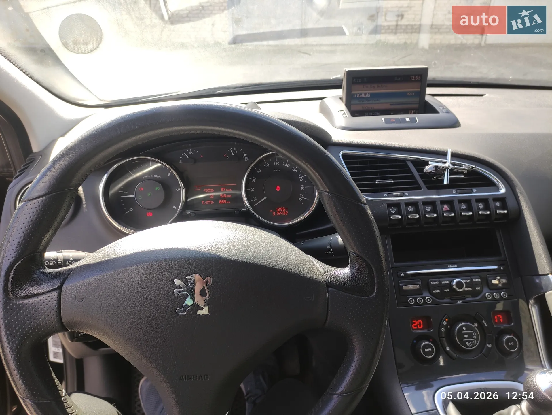 2010 Peugeot 3008 - мініатюра 15