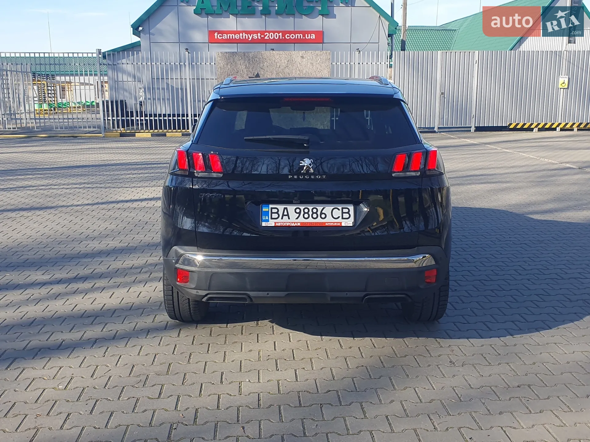2018 Peugeot 3008 - мініатюра 6