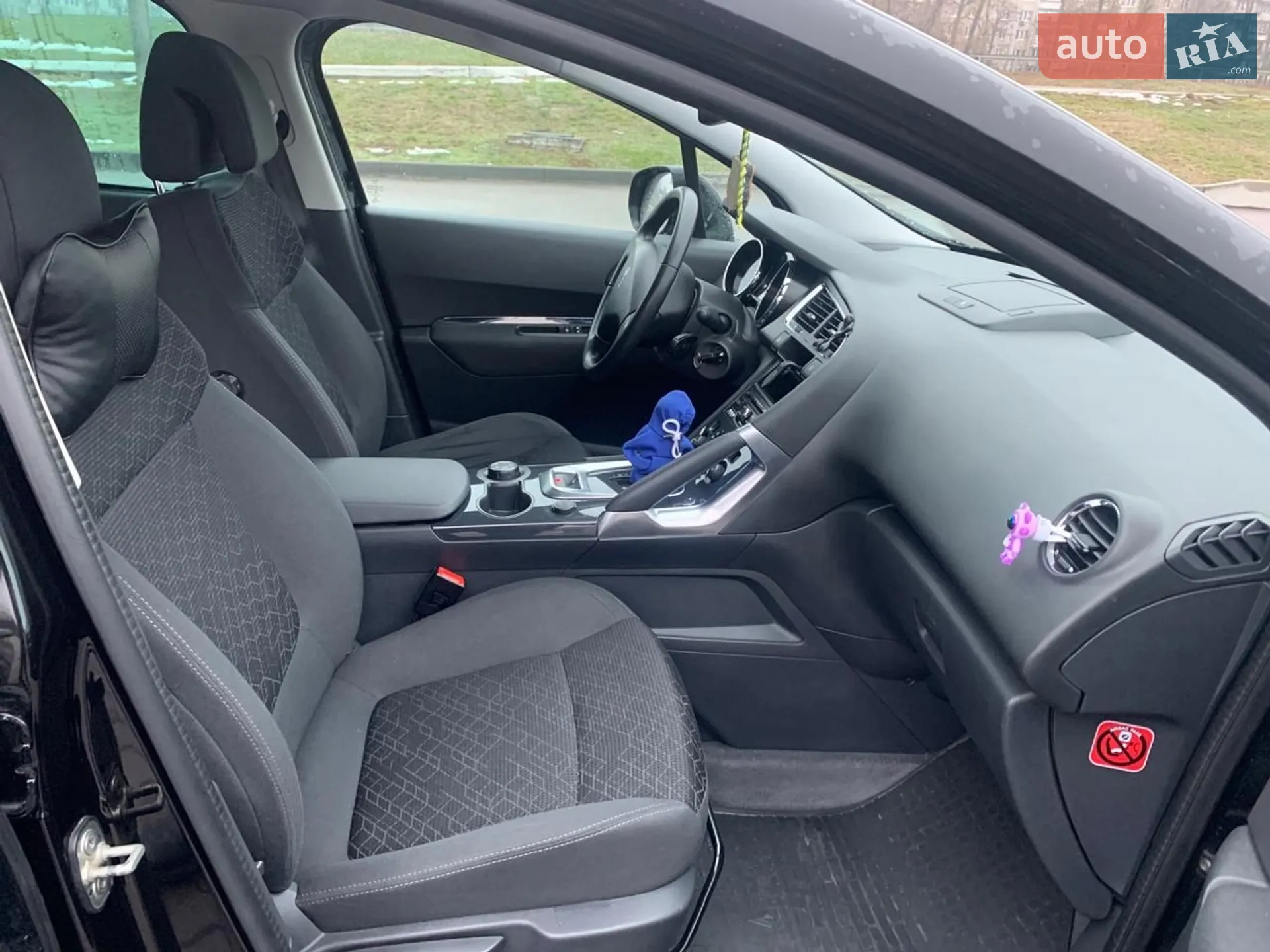 2015 Peugeot 3008 - мініатюра 7