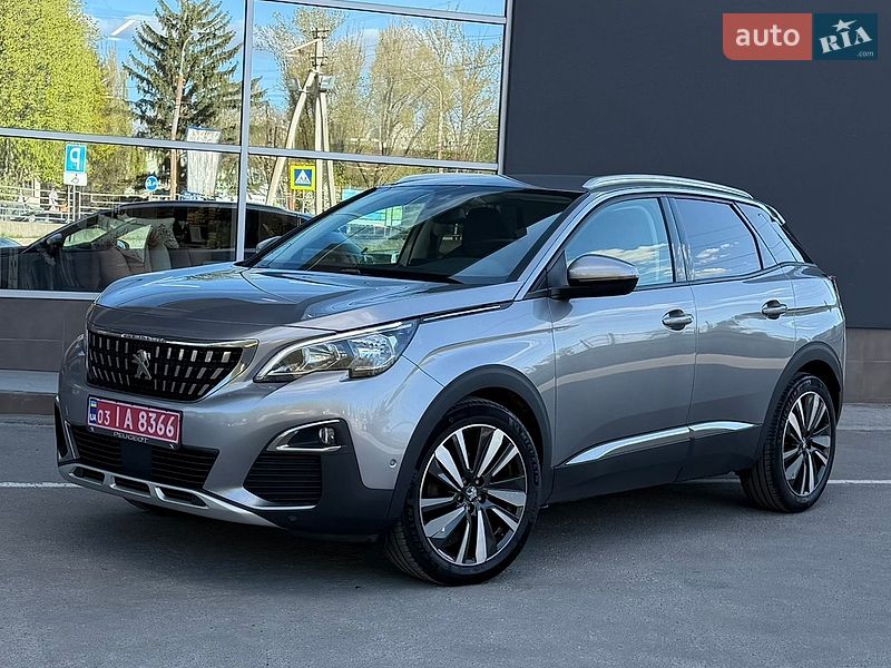 Peugeot 3008 2020