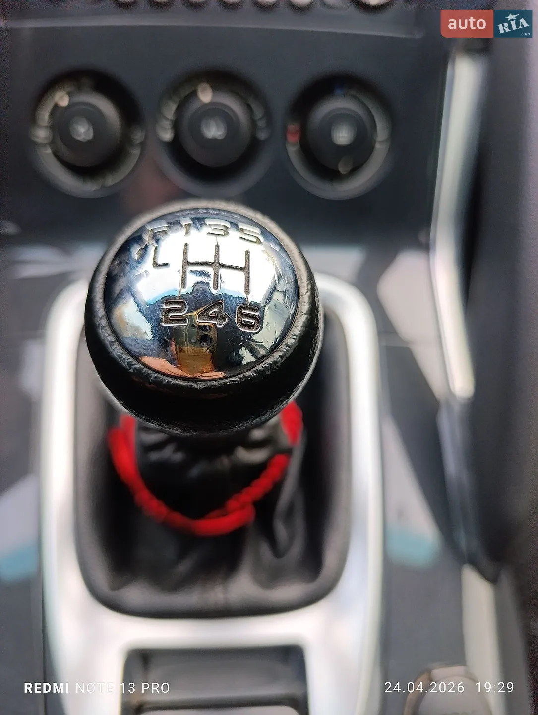 2012 Peugeot 3008 - мініатюра 20