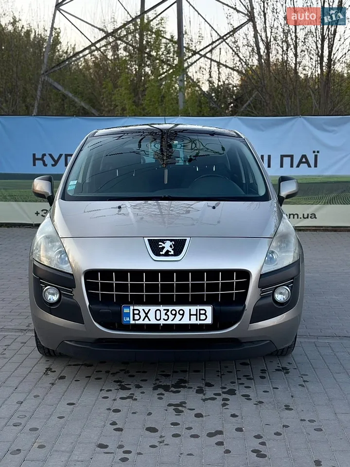 2010 Peugeot 3008 - мініатюра 12
