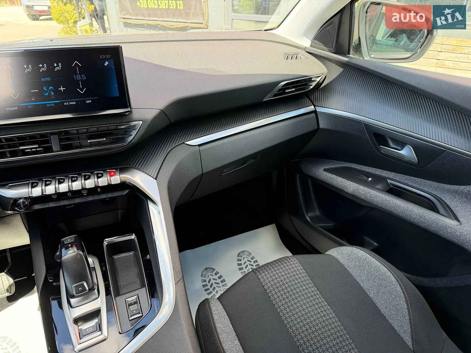 2021 Peugeot 3008 - мініатюра 59