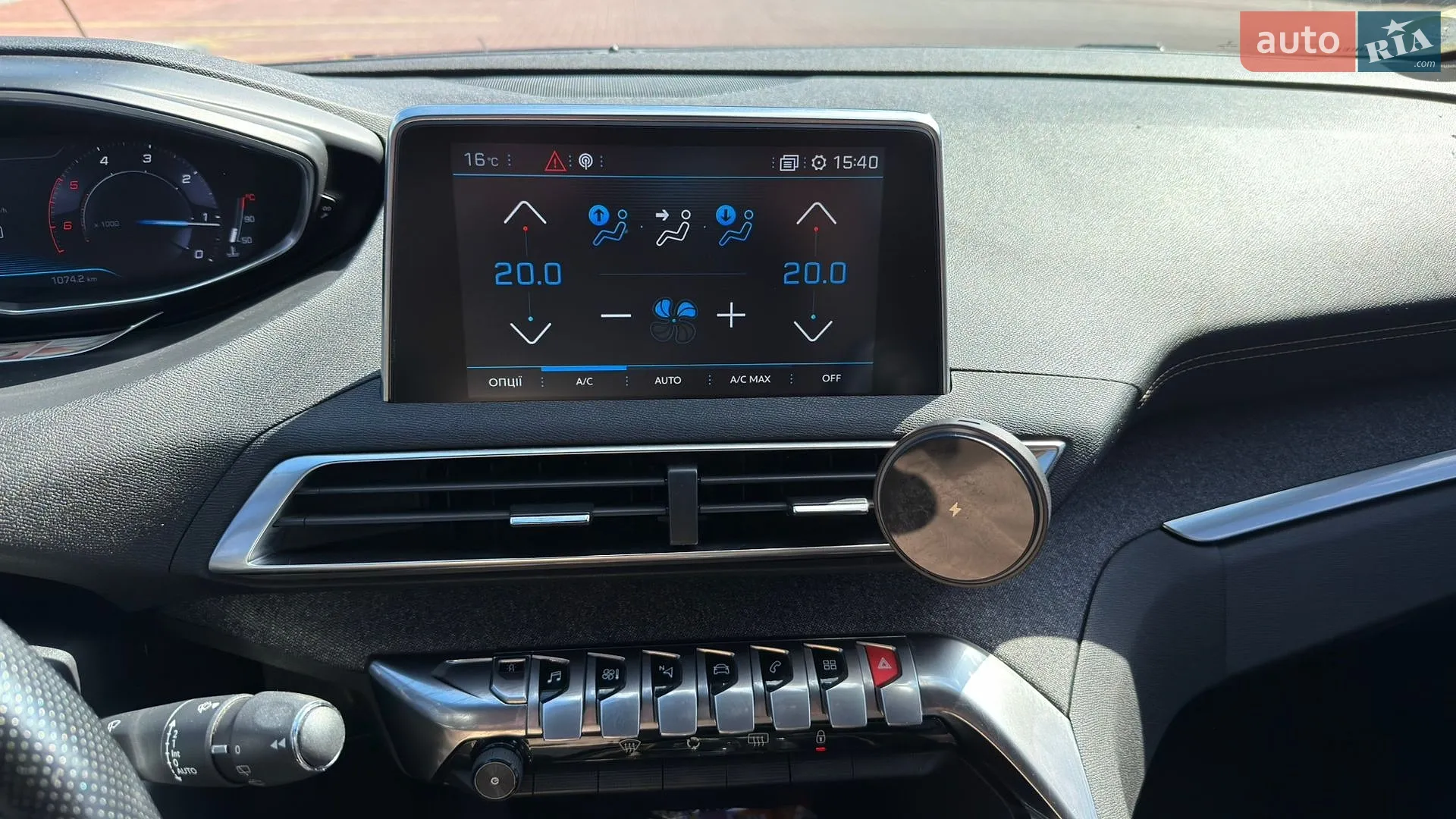 2018 Peugeot 3008 - мініатюра 13