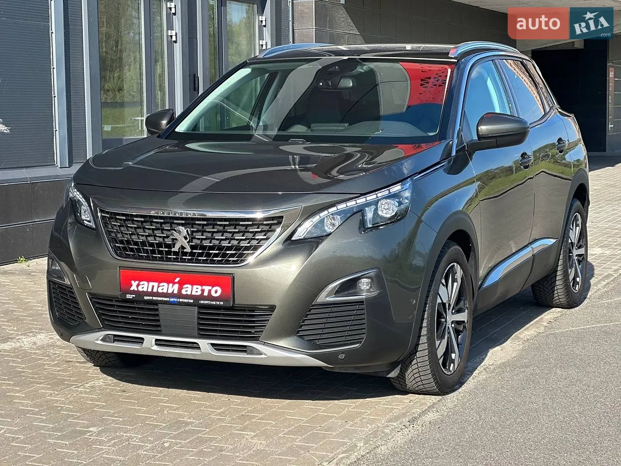 2020 Peugeot 3008 - мініатюра 8