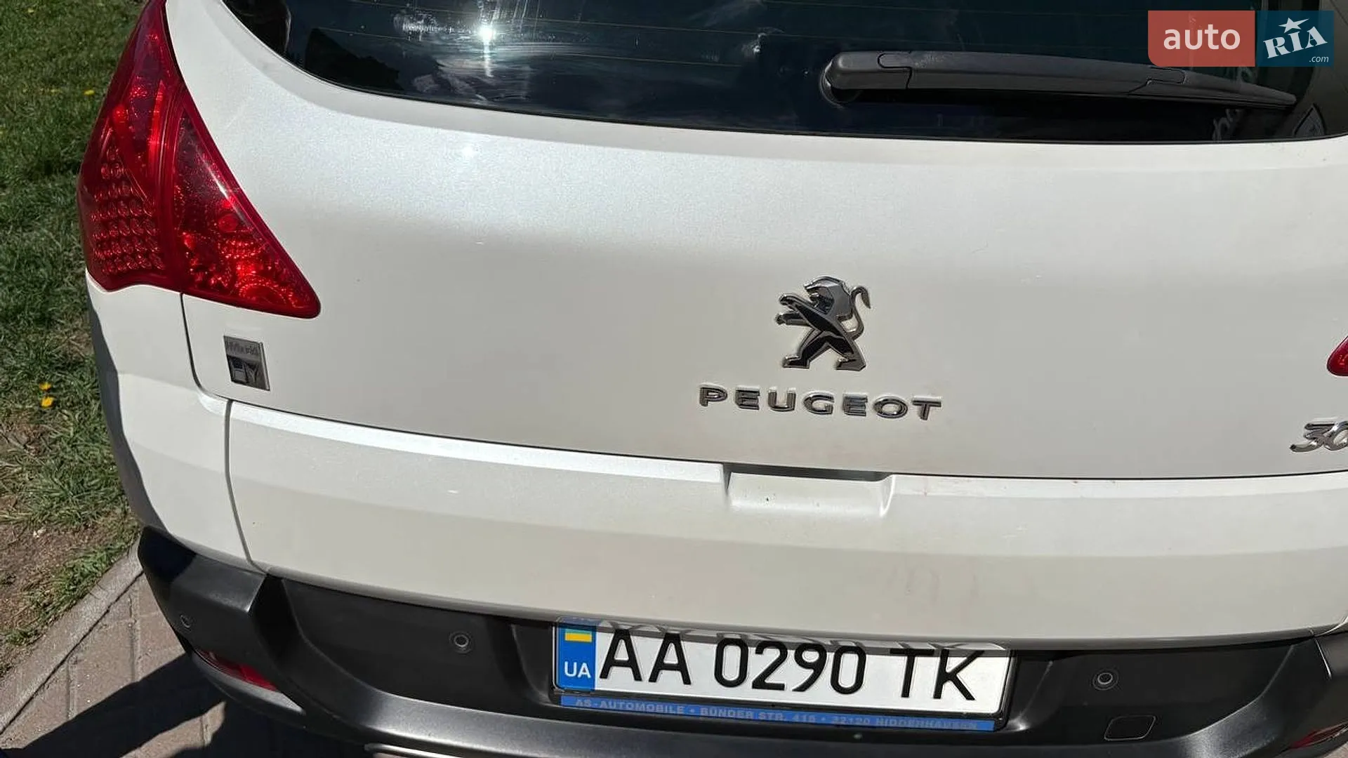 2013 Peugeot 3008 - мініатюра 22