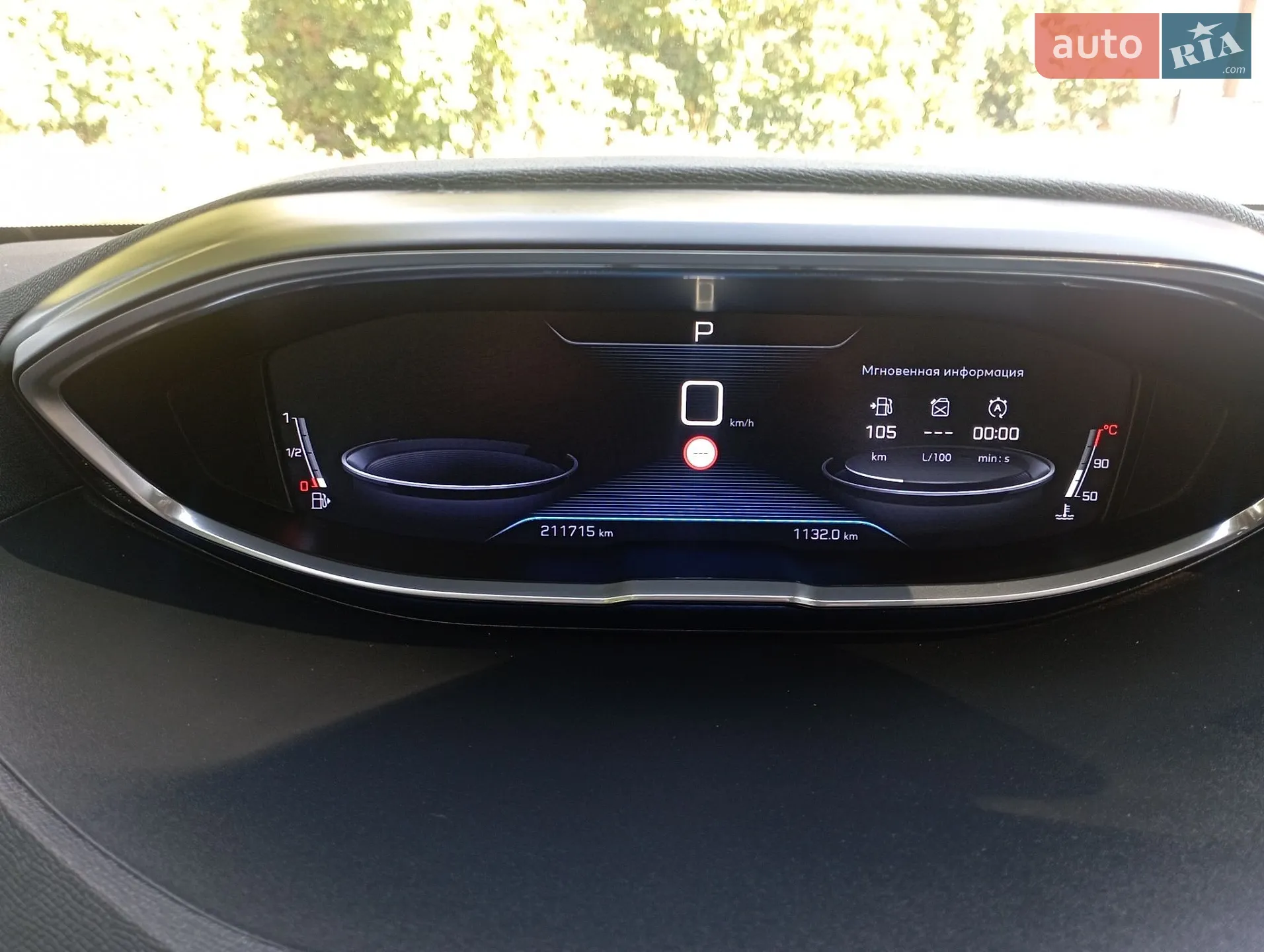 2017 Peugeot 3008 - мініатюра 60