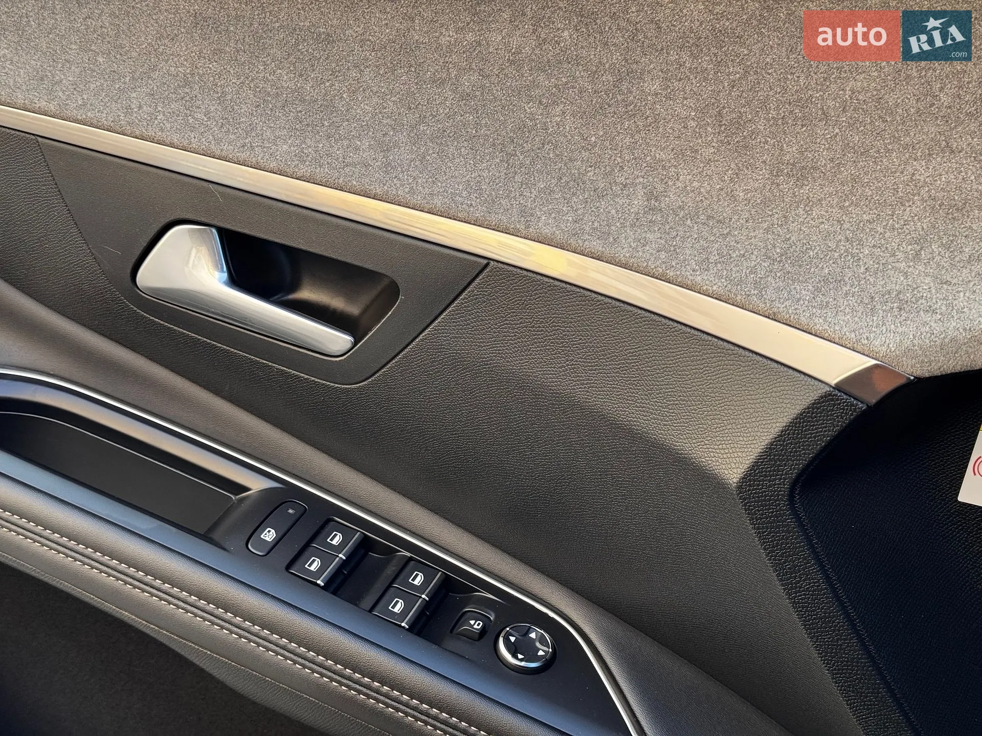 2023 Peugeot 3008 - мініатюра 40